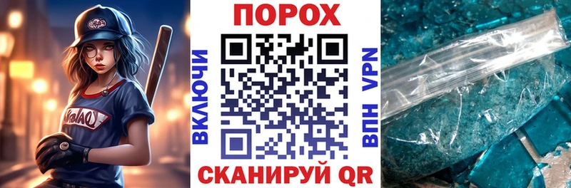 АМФ 98%  Электрогорск 