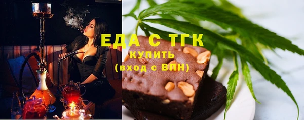 кокаин Балабаново