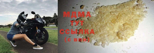 мяу мяу мука Горно-Алтайск