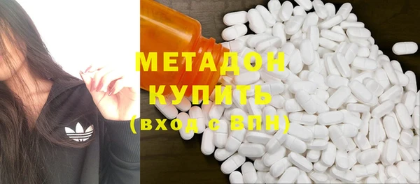каннабис Баксан