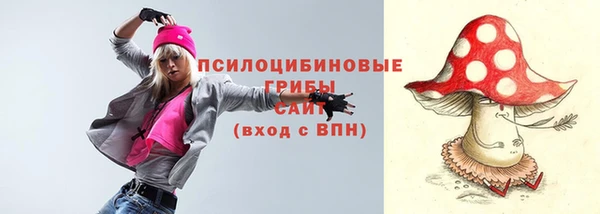 каннабис Баксан
