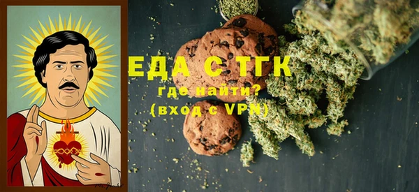 каннабис Баксан