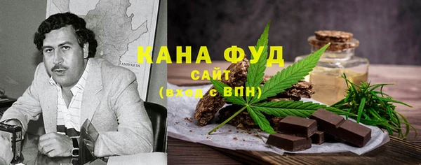кокаин Балабаново