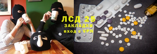 каннабис Баксан