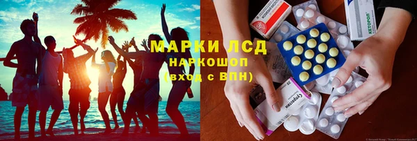каннабис Баксан
